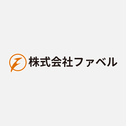 外壁や屋根は防水シーリング工事が重要！